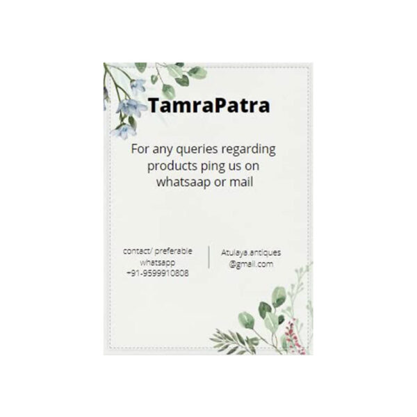 TamraPatra contact TamraPatra Brass jug - 1700ml(Approx)