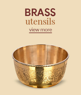 Designer Brass Katori | Designer Brass Bowl